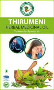 Thirumeni Herbal Medicinal Oil