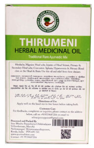 Thirumeni Herbal Medicinal Oil Data